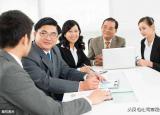 今日更新主管競聘書（企業(yè)中層領(lǐng)導(dǎo)干部公開選拔和競聘上崗方案）