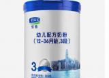 今日更新國產(chǎn)奶粉排行（中國奶粉排行榜前十名）