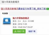 今日更新老公出軌微信刪了怎么恢復(fù)(老公出軌微信刪了怎么)