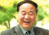 今日更新莫言生平（?莫言21歲參軍）