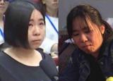 今日更新保姆縱火（縱火案保姆容貌變化大）
