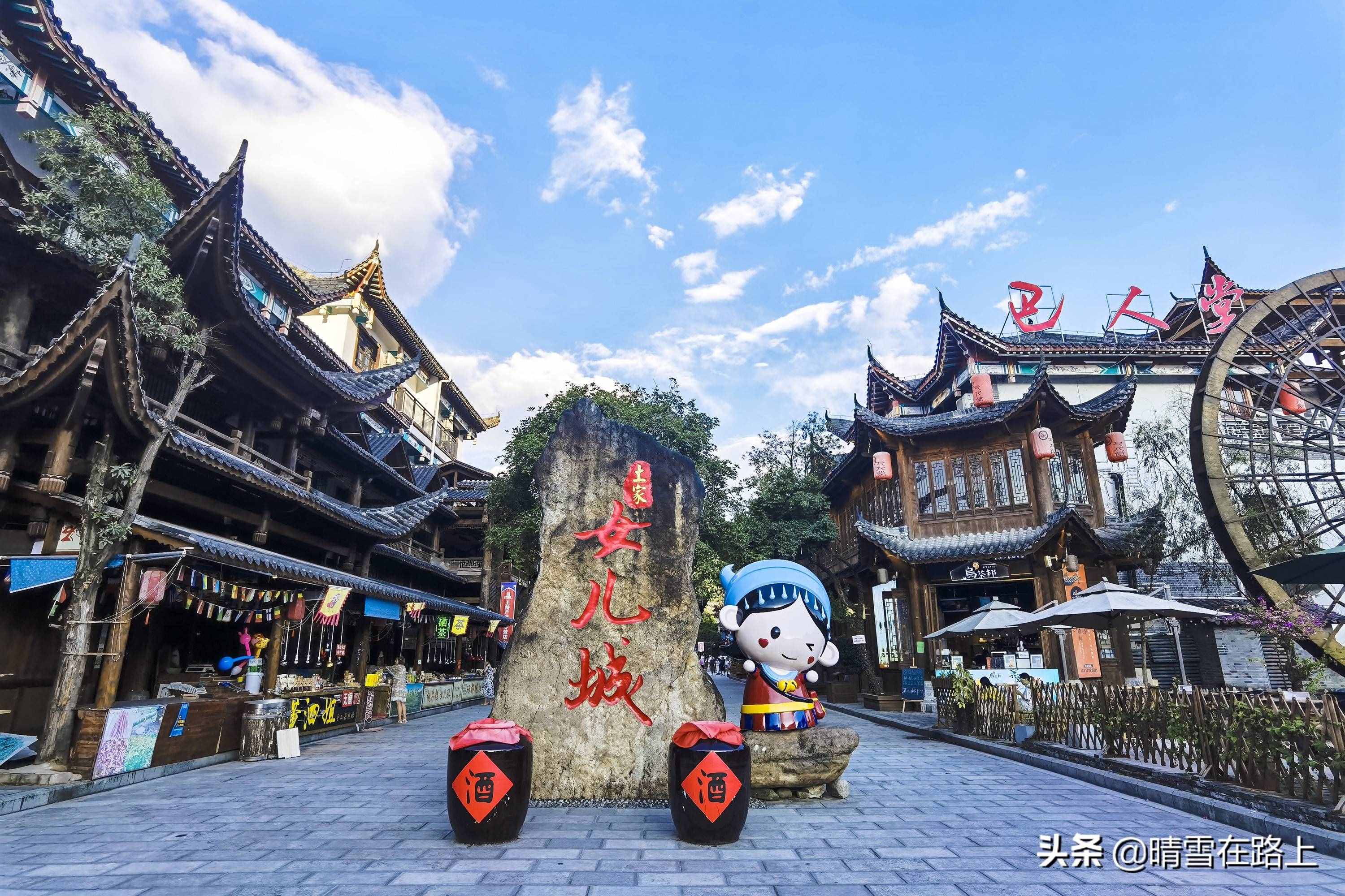 全是干貨，湖北恩施3日自助游行程攻略，國慶出游有它就夠了