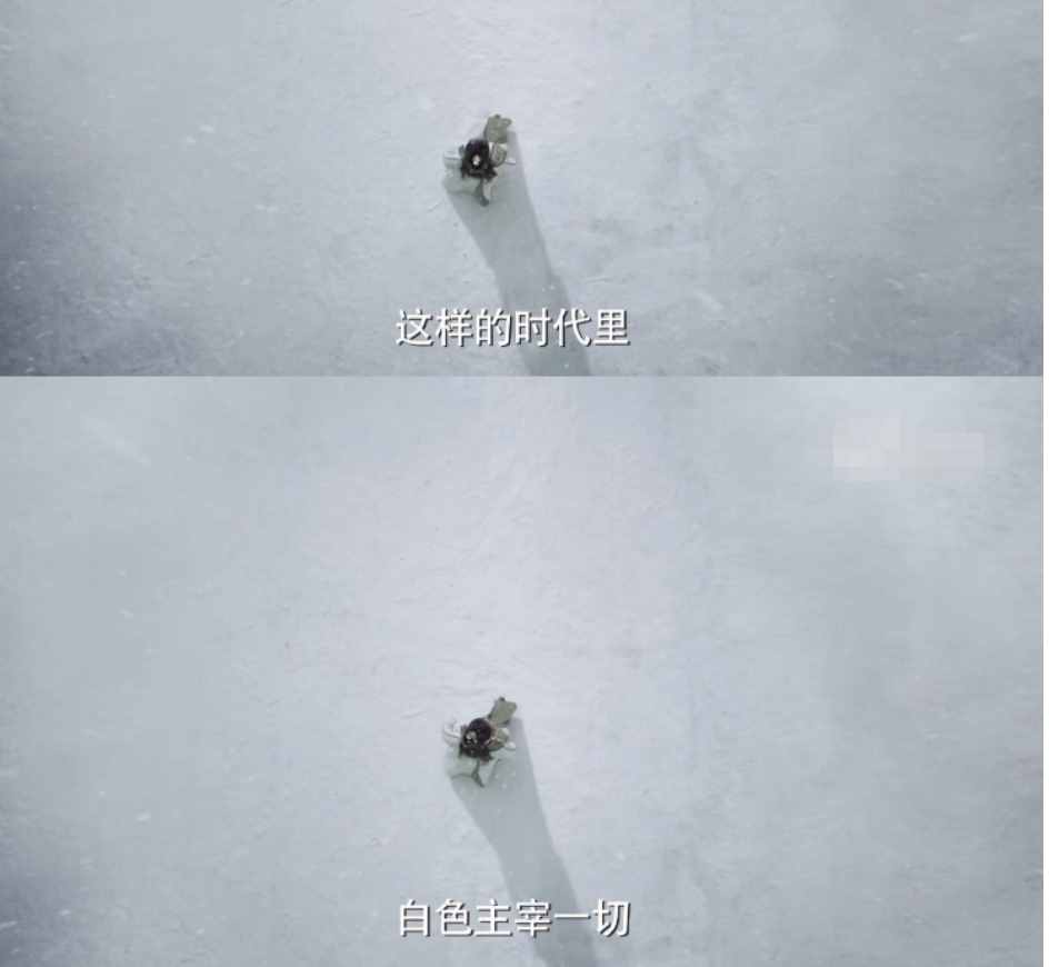 《慶余年》是部科幻片？最新劇情流出，人類急速進(jìn)入下個冰川時代