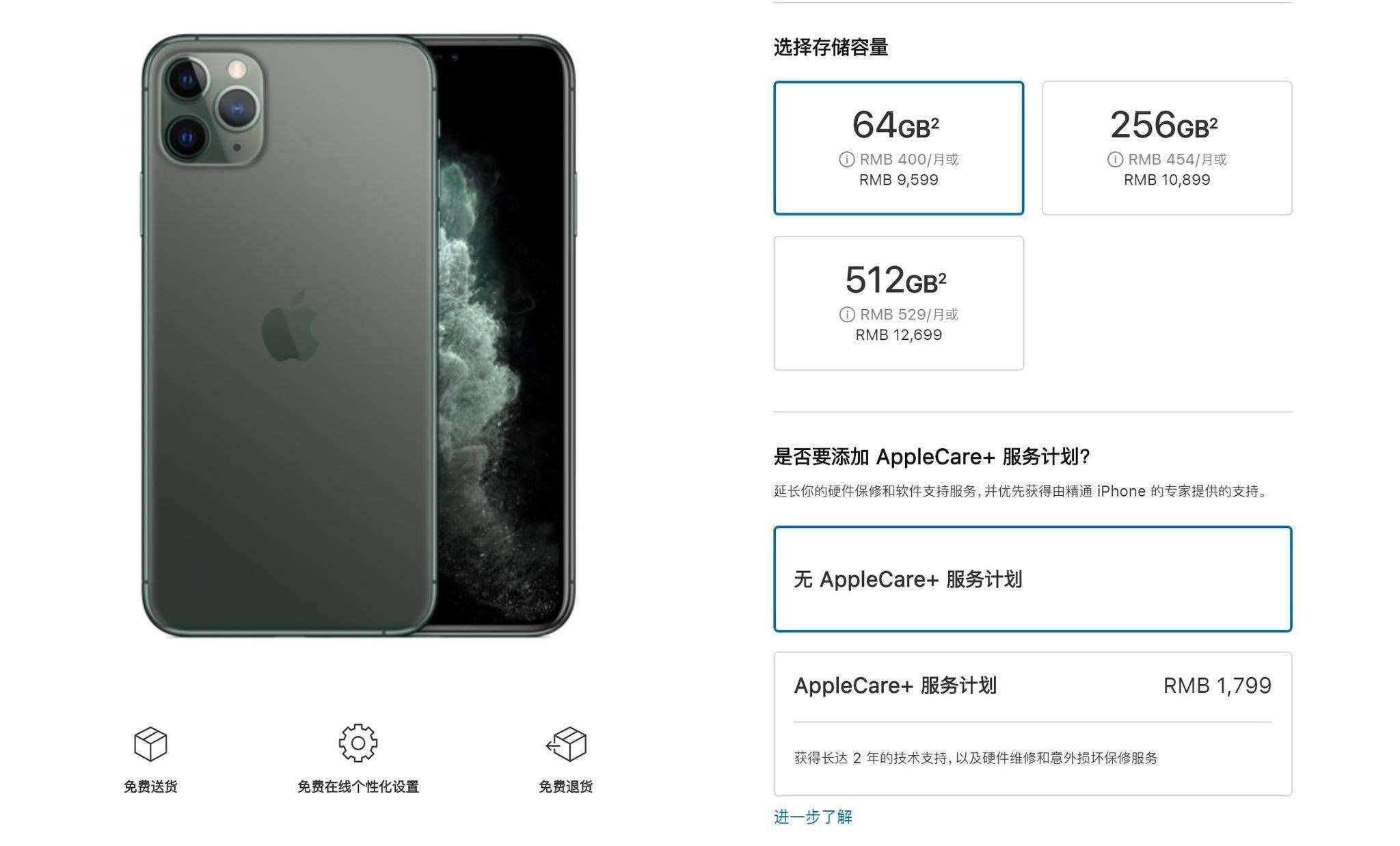 你知道什么是云服務(wù)？云服務(wù)又能用來做什么嗎？