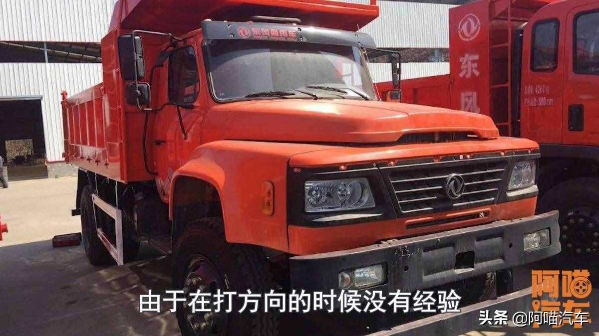 汽車方向盤打死會傷車嗎？偽理論太多，新手司機別被誤導了