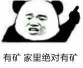 原來那些假聊天記錄，是用這個裝x神器做的！