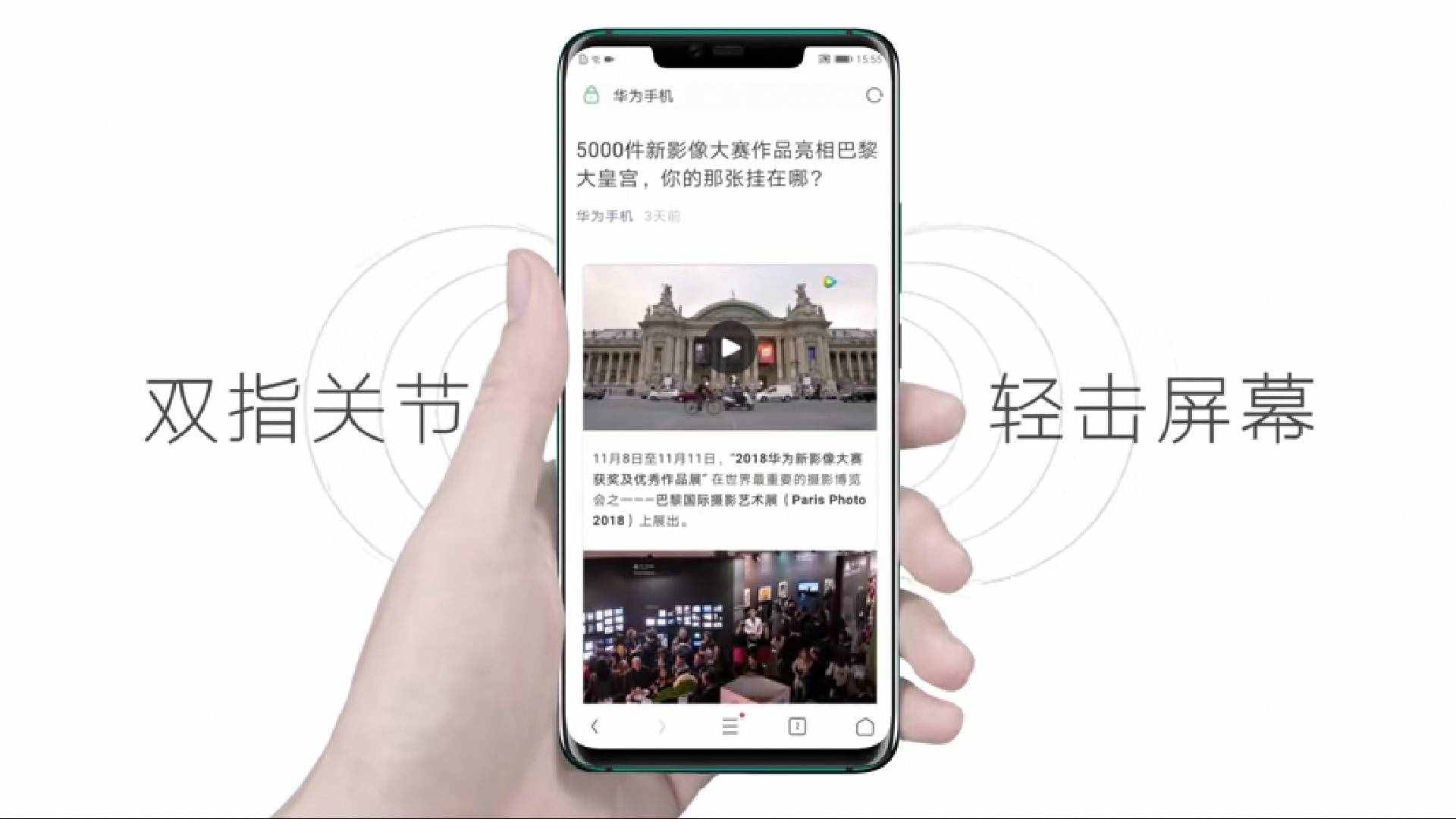 微信內(nèi)容如何轉(zhuǎn)發(fā)？看好這4個方法，讓你隨意轉(zhuǎn)發(fā)任何內(nèi)容