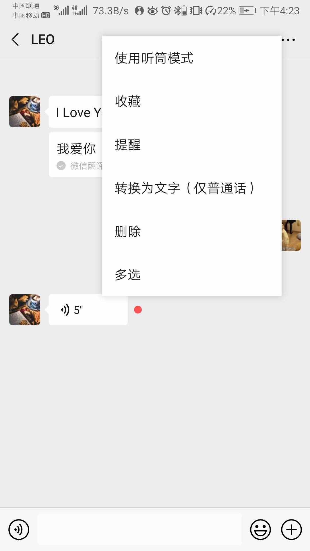 微信內(nèi)容如何轉(zhuǎn)發(fā)？看好這4個方法，讓你隨意轉(zhuǎn)發(fā)任何內(nèi)容