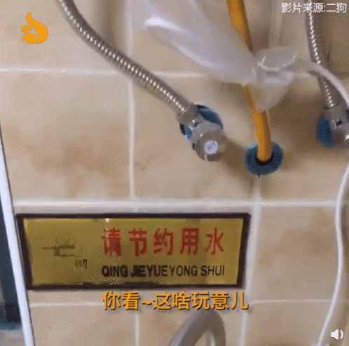 父母的裝修日記，看到房子的我眼淚掉下來