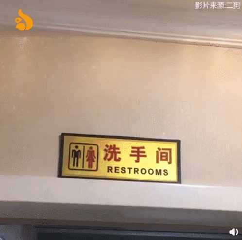 父母的裝修日記，看到房子的我眼淚掉下來