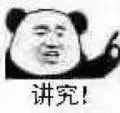 父母的裝修日記，看到房子的我眼淚掉下來