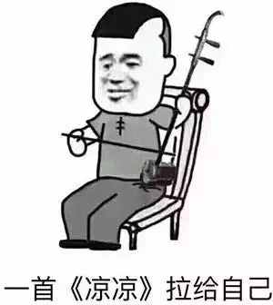 父母的裝修日記，看到房子的我眼淚掉下來