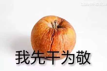 父母的裝修日記，看到房子的我眼淚掉下來