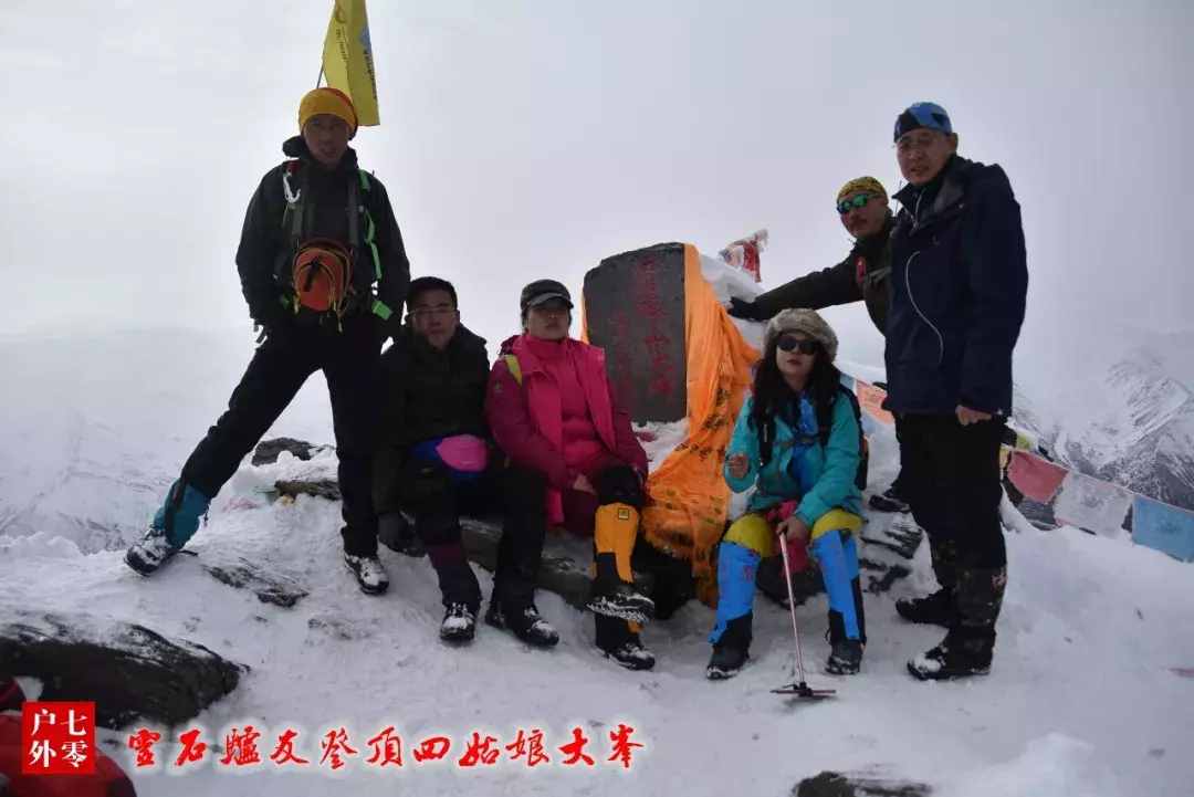 驢友的分類，你屬于哪一類