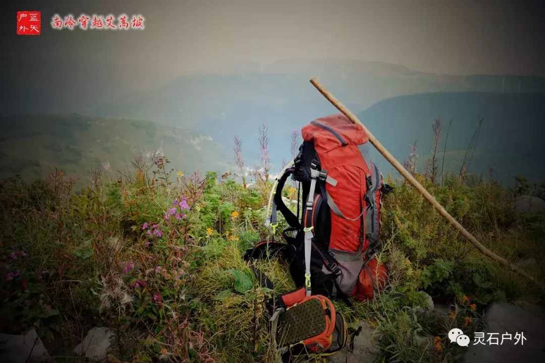 驢友的分類，你屬于哪一類