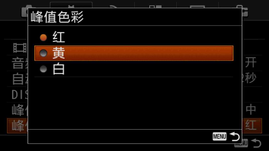 不會正確對焦，難怪你拍照不清晰