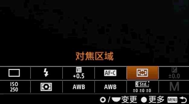 不會正確對焦，難怪你拍照不清晰