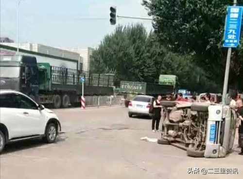 鴨綠江街這位置四天兩起車禍，相撞姿勢都一樣