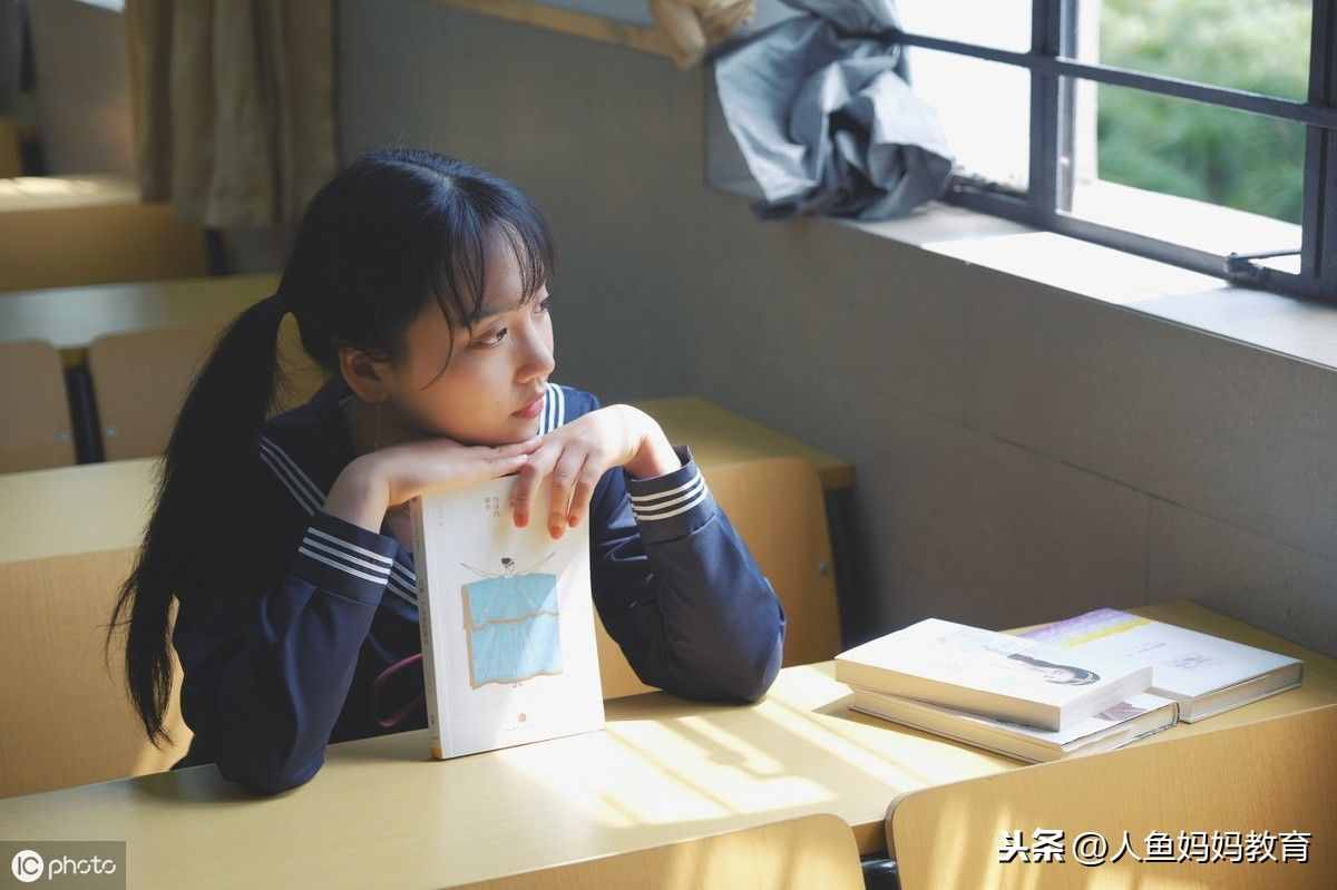 個(gè)案分析：通過(guò)認(rèn)知行為訓(xùn)練，干預(yù)小學(xué)生課堂注意力分散