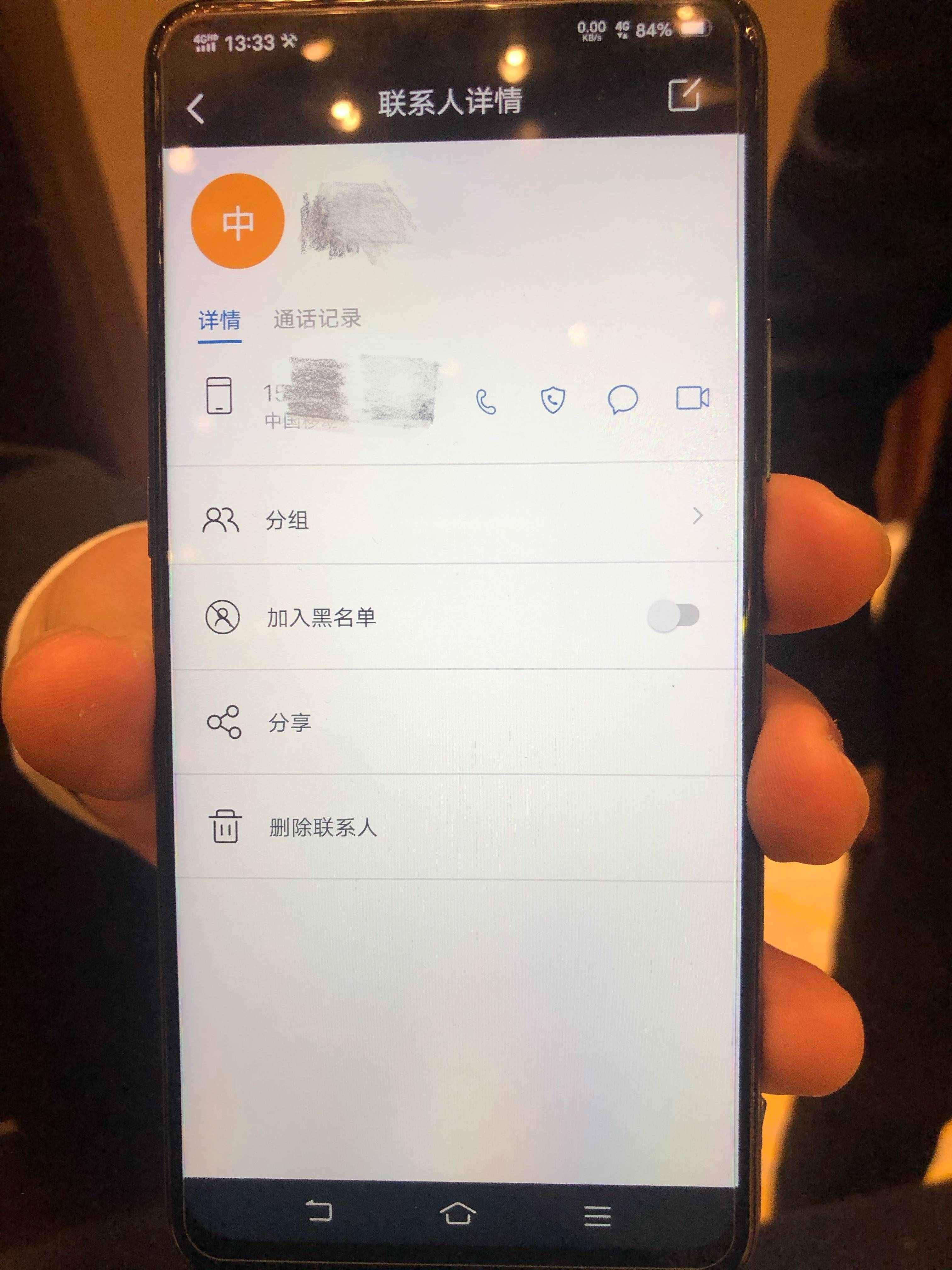 量子安全通話SIM卡來了：安徽首批嘗鮮，換卡不換號