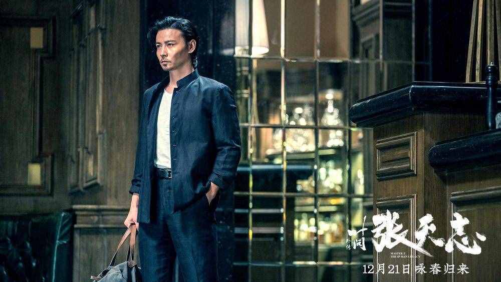 張晉、釋彥能要來(lái)石家莊！《葉問(wèn)外傳：張?zhí)熘尽?2月21日熱血上映