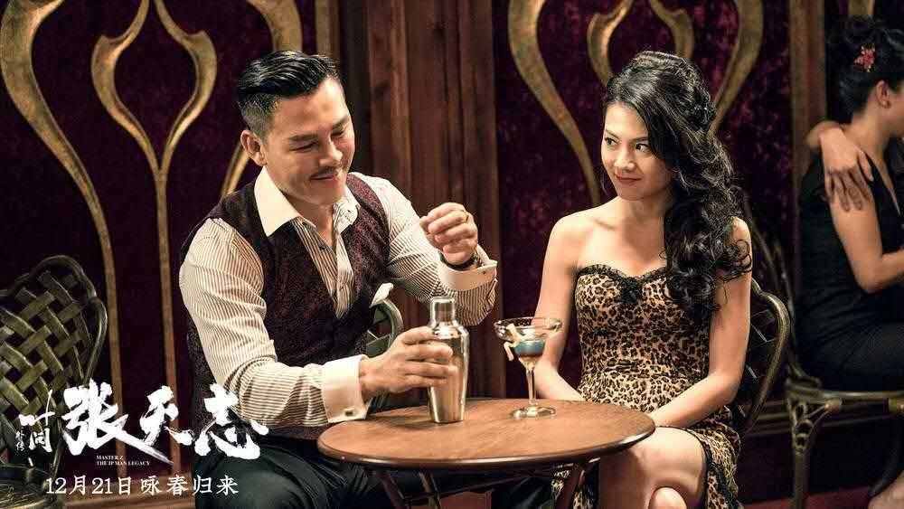 張晉、釋彥能要來(lái)石家莊！《葉問(wèn)外傳：張?zhí)熘尽?2月21日熱血上映