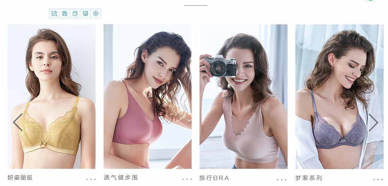 疫情影響性感經(jīng)濟(jì)“玩不轉(zhuǎn)”！老牌內(nèi)衣龍頭安莉芳去年虧損上千萬