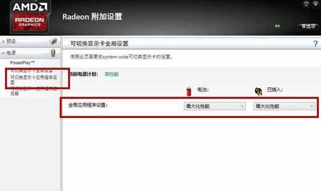 揭秘：網(wǎng)吧網(wǎng)咖的電腦配置比家里的低，為什么速度卻更快？