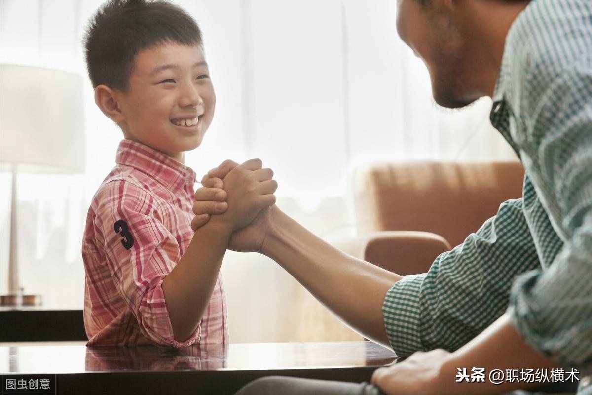 人際交往最實用的10個小技巧，讓社交變得簡單