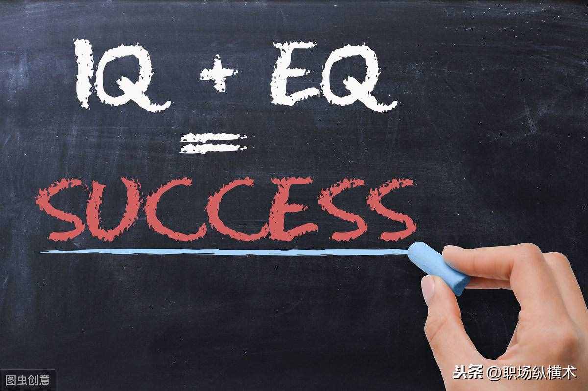 人際交往最實用的10個小技巧，讓社交變得簡單