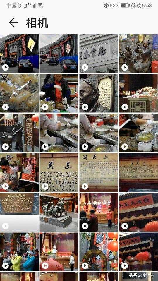 通過給圖片打馬賽克，了解圖片編輯的全過程﹣從打開圖片開始