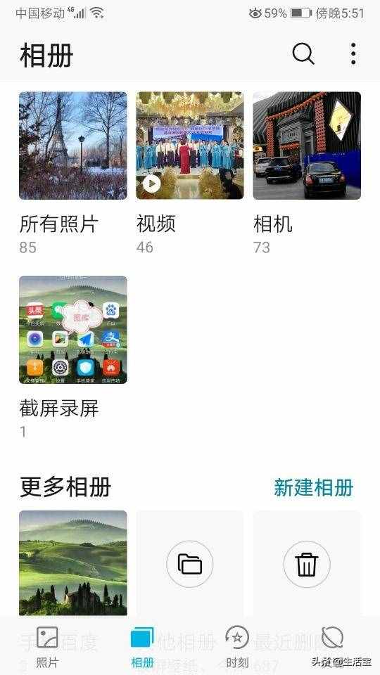 通過給圖片打馬賽克，了解圖片編輯的全過程﹣從打開圖片開始