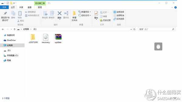 免費(fèi)也有好東西之二：天貓魔盒大改造之魔盒刷機(jī)