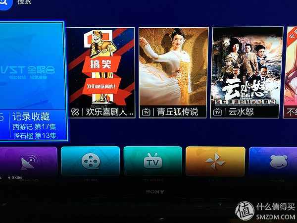 免費(fèi)也有好東西之二：天貓魔盒大改造之魔盒刷機(jī)