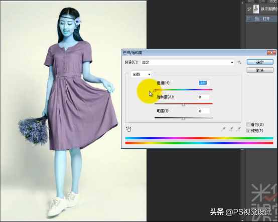 “色相飽和度” 的原理你真的懂嗎？