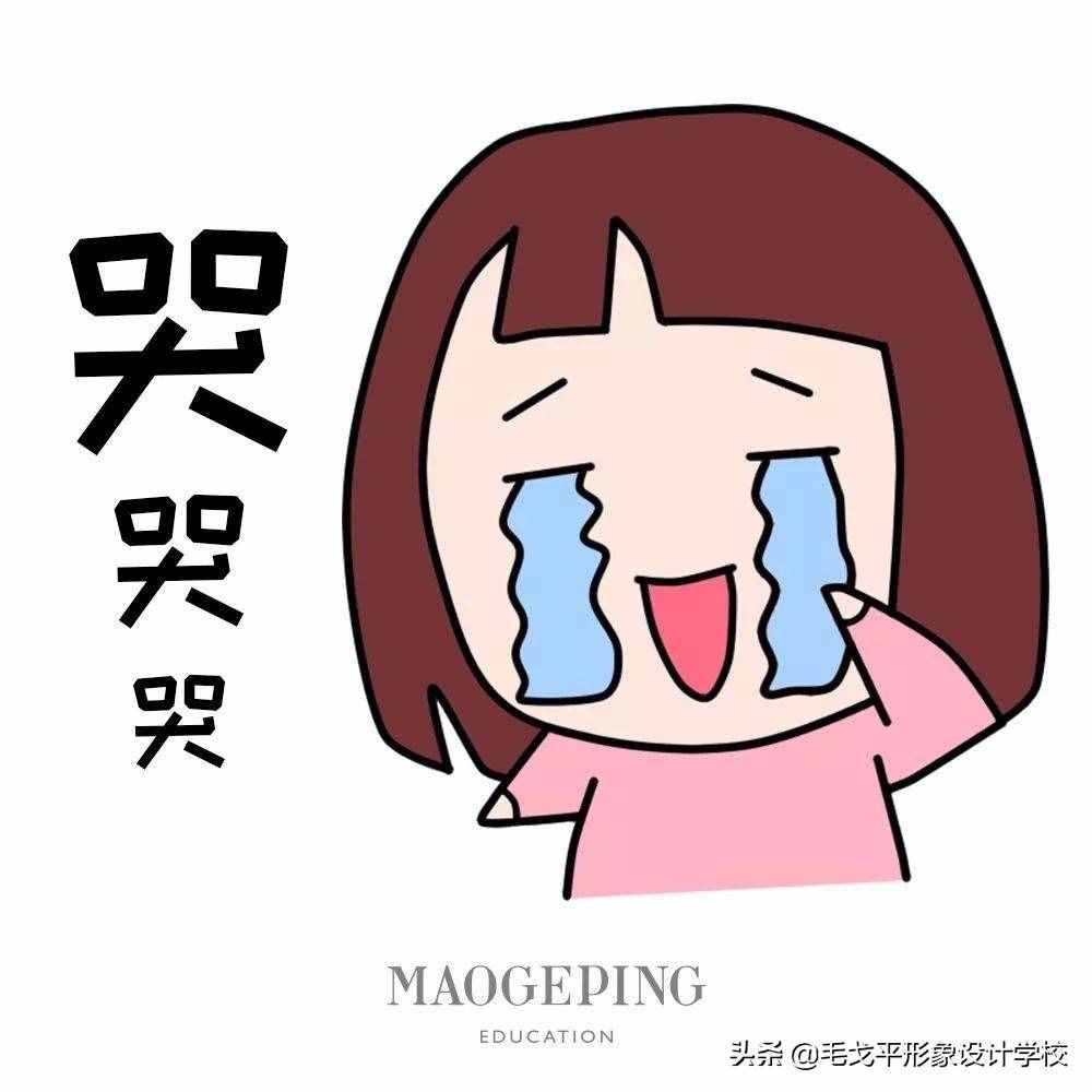 零基礎(chǔ)畫(huà)眼影，看這一篇就夠了