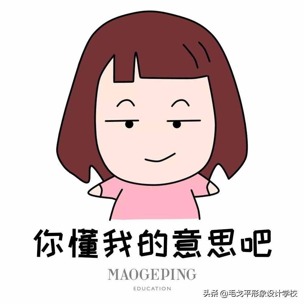 零基礎(chǔ)畫(huà)眼影，看這一篇就夠了