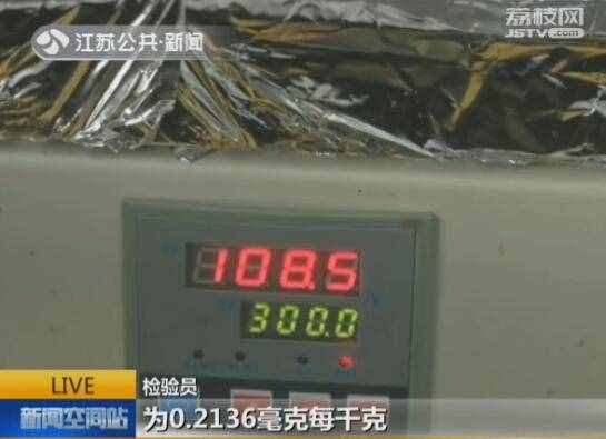 紋身貼紙走紅 對身體真的無害嗎？