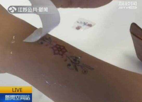 紋身貼紙走紅 對身體真的無害嗎？