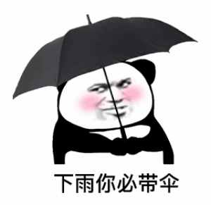 讓我融化，這幾天地表溫度超40℃？