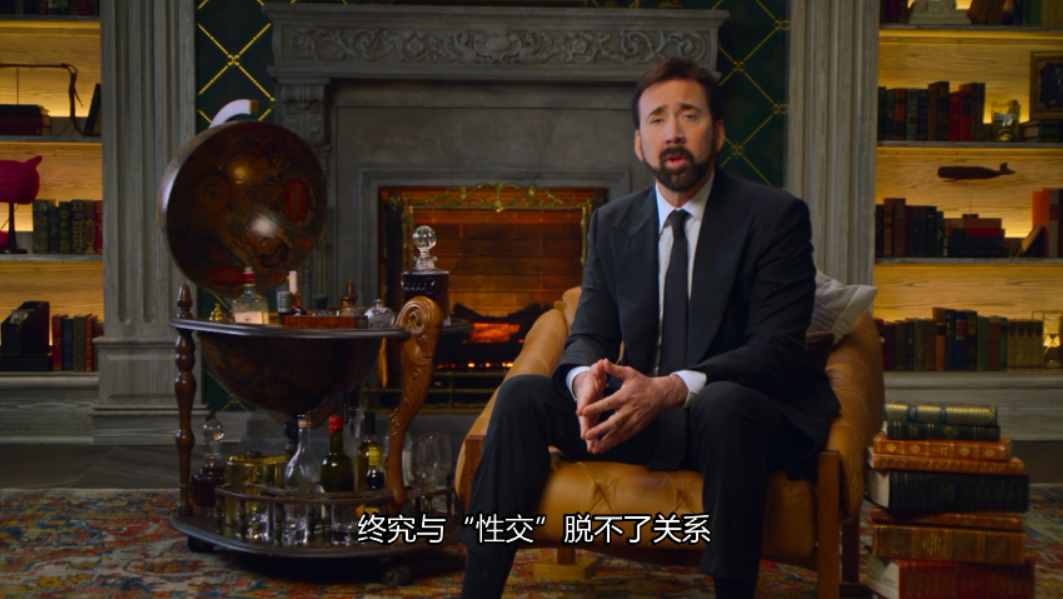 未成年人謹(jǐn)慎觀看！這紀(jì)錄片尺度也太大了