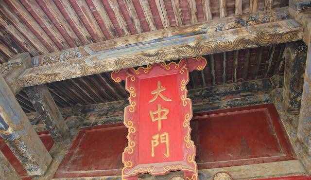 游覽曲阜三孔——孔府、孔廟、孔林