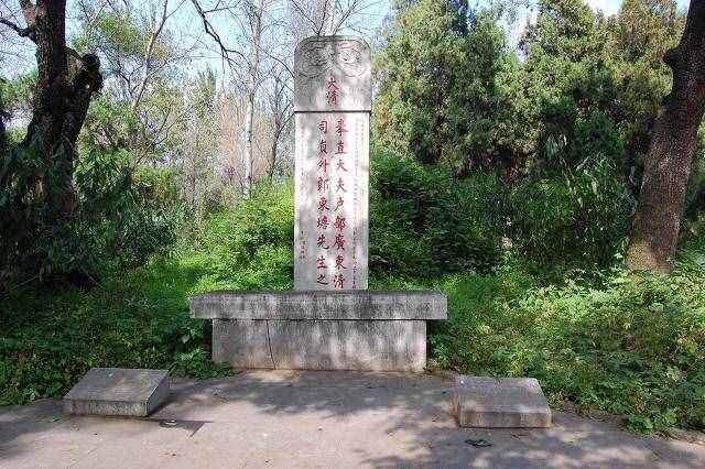 游覽曲阜三孔——孔府、孔廟、孔林
