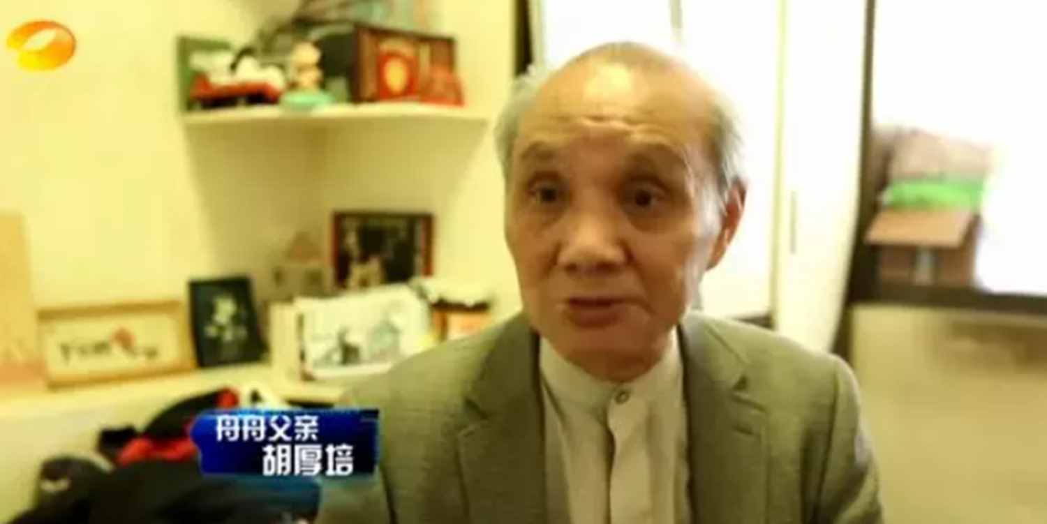 持續(xù)了24年的謊言，曾經的“天才指揮家”舟舟，到底經歷了什么？