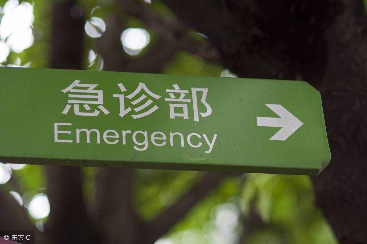 醫(yī)生5分鐘就排出了老外胸痛不是心臟病，胸痛到底有哪些常見原因