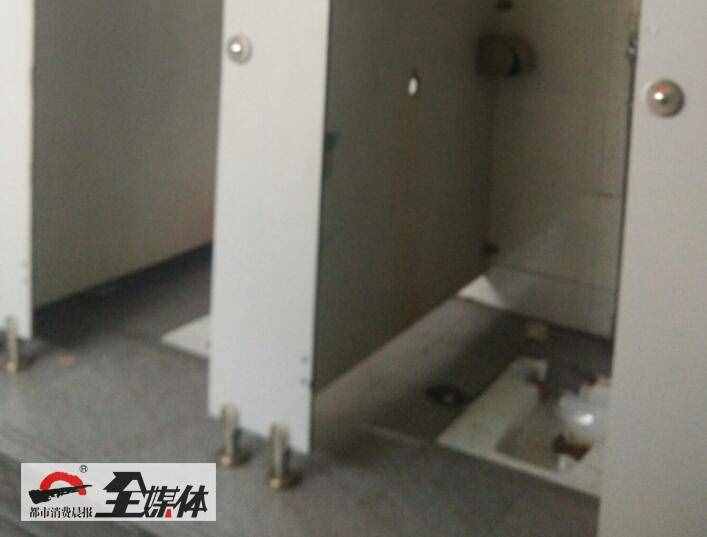 烏魯木齊部分公廁調(diào)查：東“殘”西“破”咋回事？