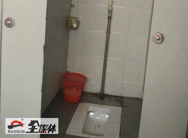 烏魯木齊部分公廁調(diào)查：東“殘”西“破”咋回事？