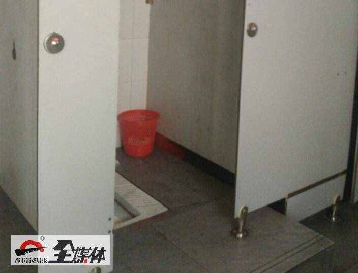 烏魯木齊部分公廁調(diào)查：東“殘”西“破”咋回事？