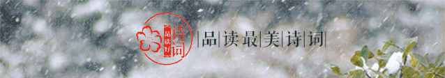 「詩詞鑒賞」八首感恩詩詞：感謝遇見，送給最美的你