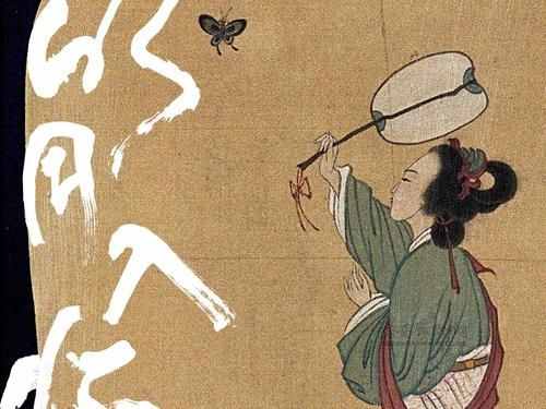 鮮為人知，在古代天然冰片的花式用法，你聽說過么？
